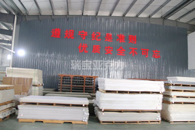 亞克力燈板容易碎嗎